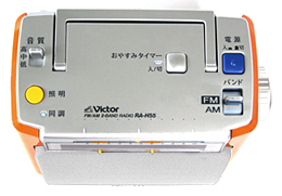 FM/AMラジオRA-H55製品情報 | JVC