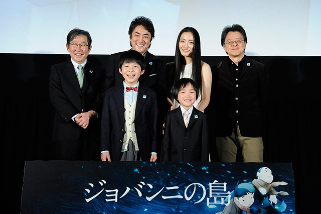 映画『ジョバンニの島』公式サイト