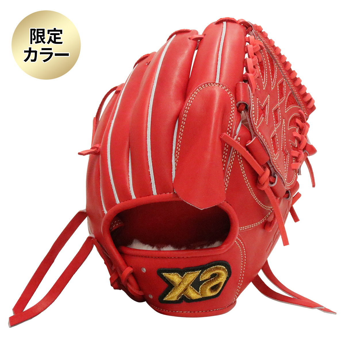 限定カラー QRオレンジ】硬式トラストエックス（サイズ30.0cm） 投手用