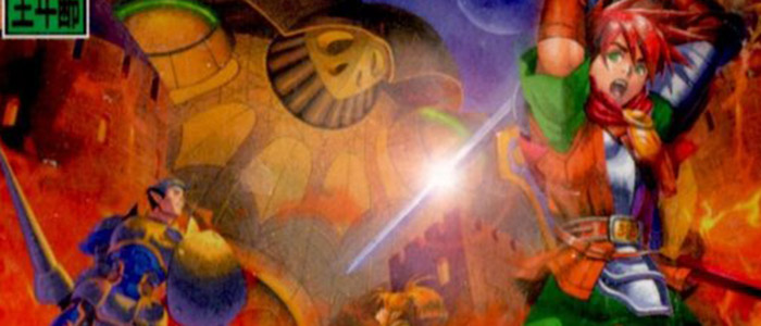 シャイニング・フォース3 シナリオ1 王都の巨神完全攻略 | XNEO