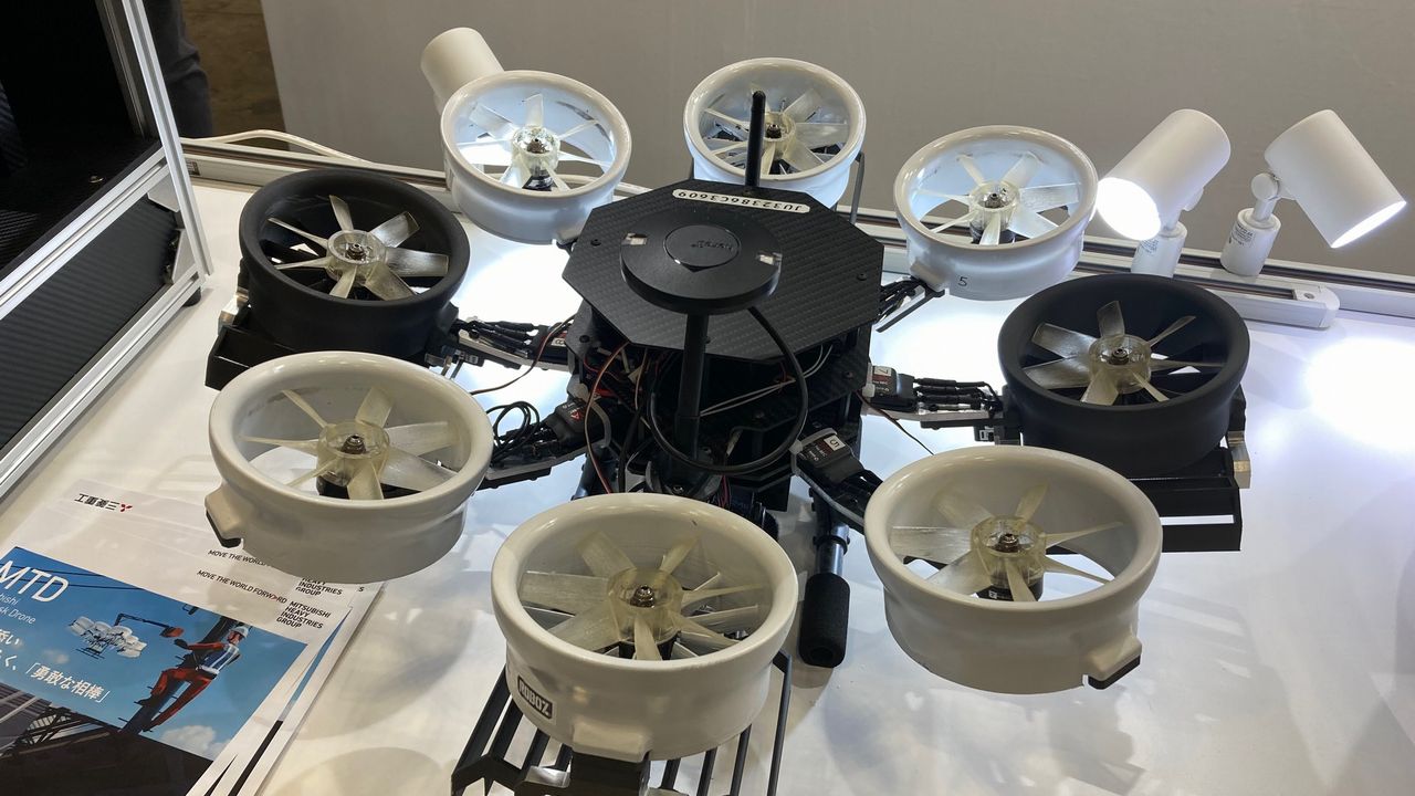人のそばでも危なくない「協働ドローン」、三菱重工がコンセプト機