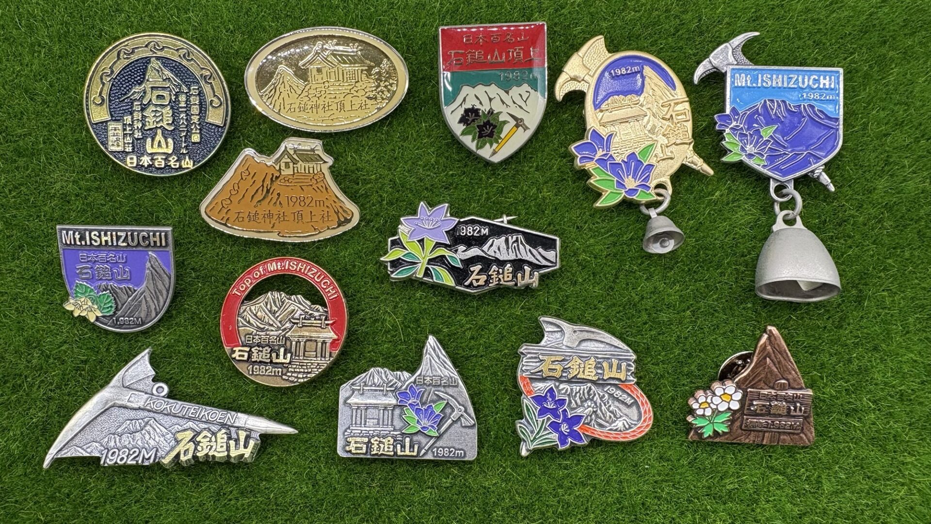 石鎚山の山バッジ | 山バッジDB