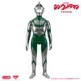 シン・ウルトラマン ソフビ ウルトラマン エネルギー消耗時 Ver. – 山