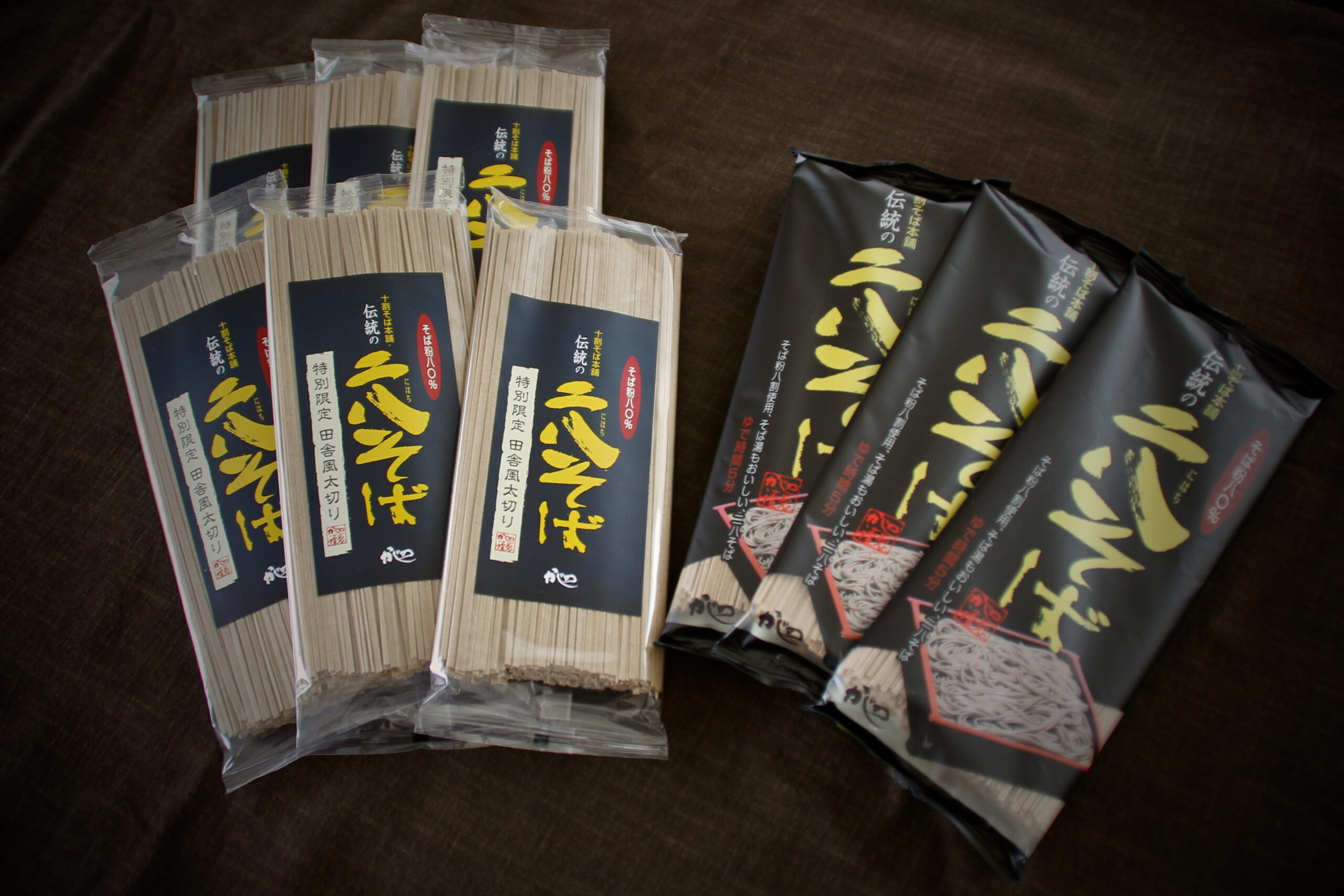 限定商品 | 十割そば本舗 山本かじの