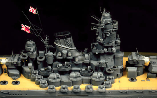 1/350 マスターワーク・コレクション 戦艦大和 完成品 - 戦艦大和ショップ