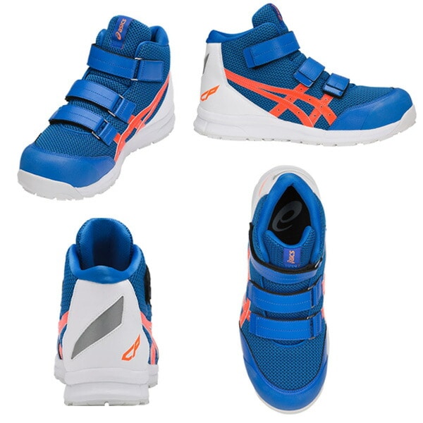 販売終了】安全靴 ウィンジョブ CP203 アシックス | 山善ビズコム