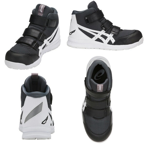 販売終了】安全靴 ウィンジョブ CP203 アシックス | 山善ビズコム