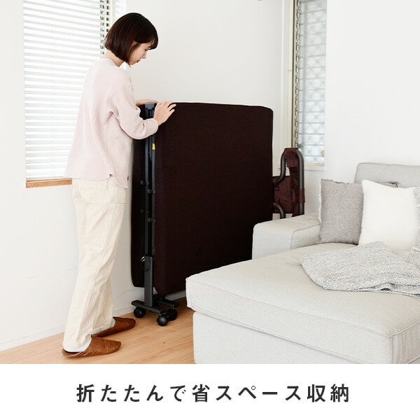 ミニマル 折りたたみベッド ダークブラウン シングルサイズ ミニマル