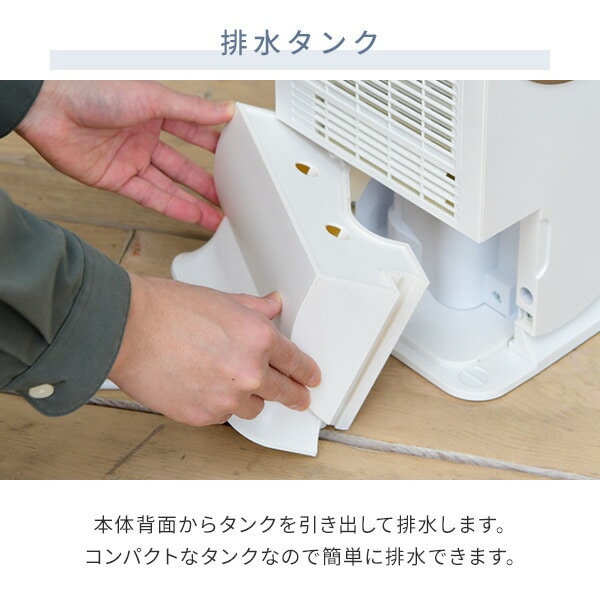 移動式エアコン 小型 設置工事不要 YEC-RD03 山善 | 山善ビズコム