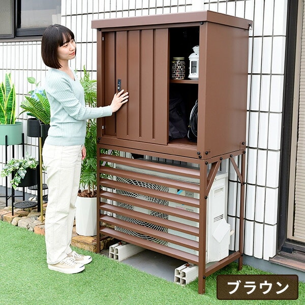 収納庫付きエアコン室外機カバー TSC-98+DSSB-098 山善 | 山善ビズコム