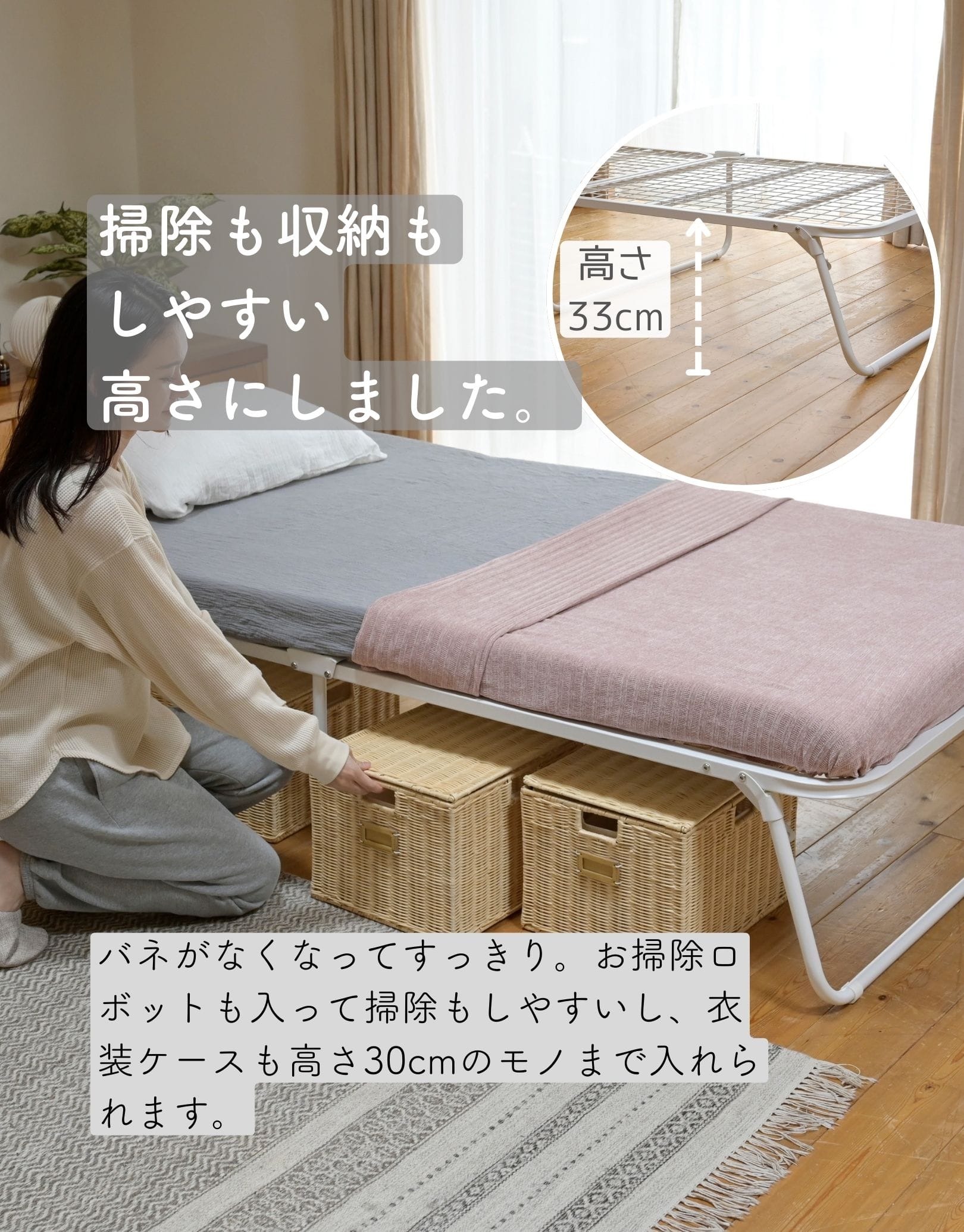 ベッドフレーム 完成品 シングル 幅97奥行195高さ36cm 山善 | 山善