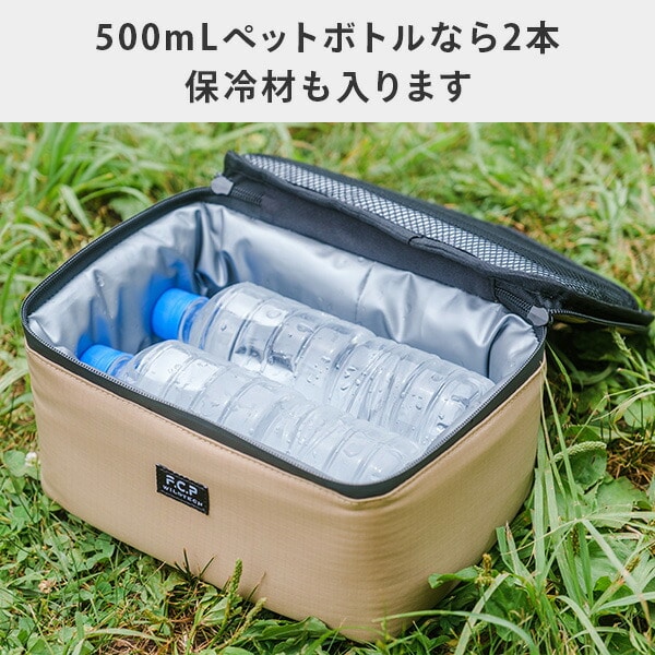 MINI COOLERBAG 215-AFXP259 ワイルドテック | 山善ビズコム オフィス