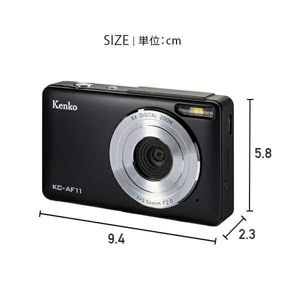 販売終了】デジタルカメラ 広角レンズ 500万画素 KC-AF11 KENKO | 山善