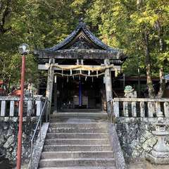 ⛩丹生神社｜和歌山県日高郡日高川町 - 八百万の神
