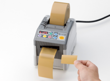 ZCUT-9GR｜テープディスペンサー製品情報｜ヤエス軽工業株式会社