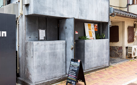 TOP｜やきにく黒ちゃん｜長野駅/イタリアン【公式】