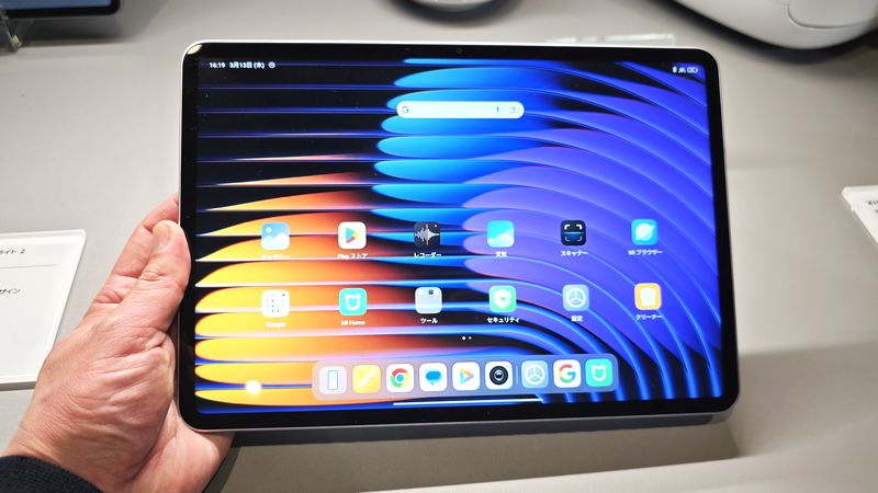 Proモデルきた！日本版「Xiaomi Pad 7 Pro」はSnapdragon 8s Gen3搭載