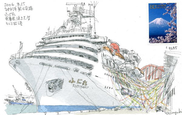 水彩画 船の風景27✖️25 水彩画 船の風景27✖️25 水彩画 船の風景27