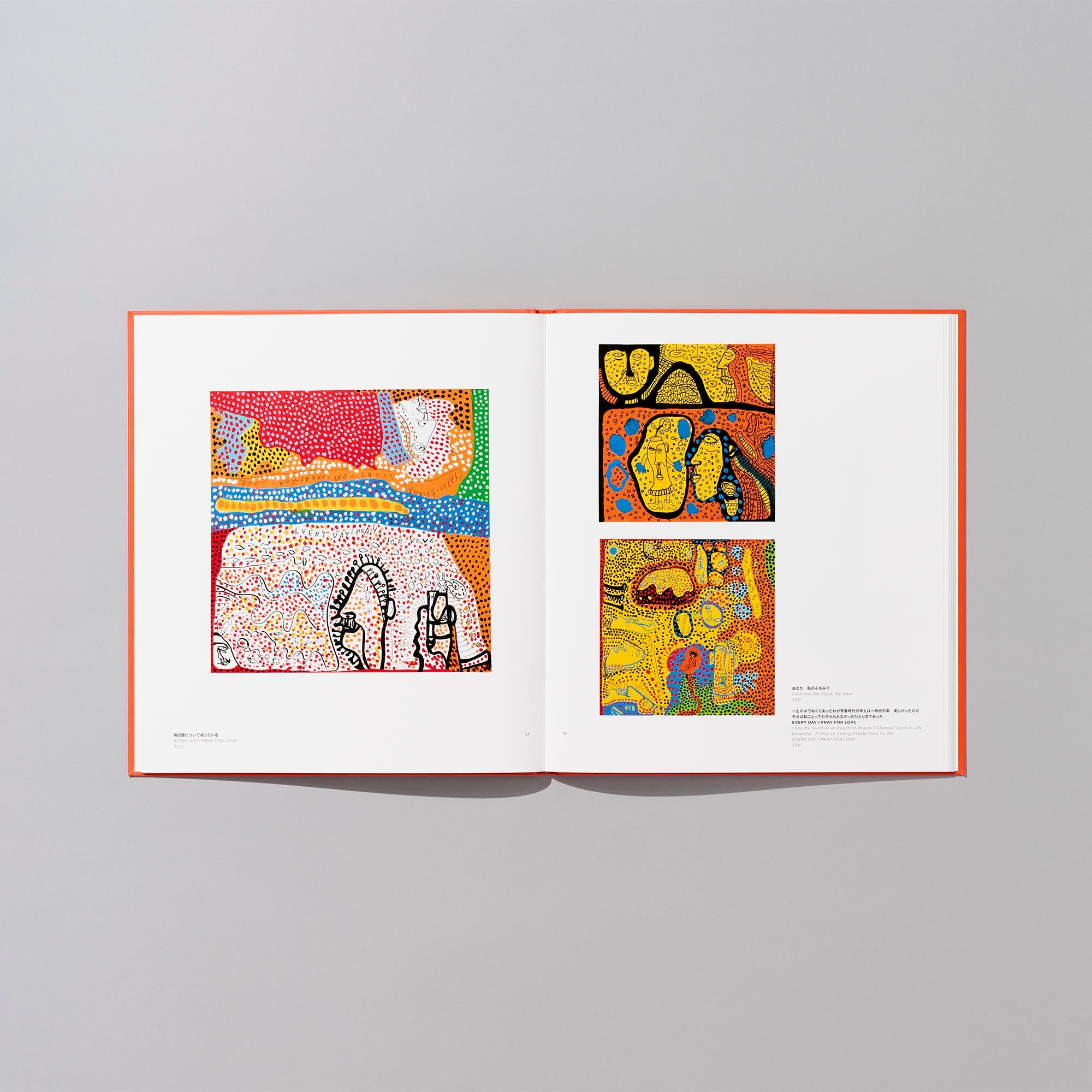 2022～2023年「毎日愛について祈っている」展のカタログ｜草間彌生