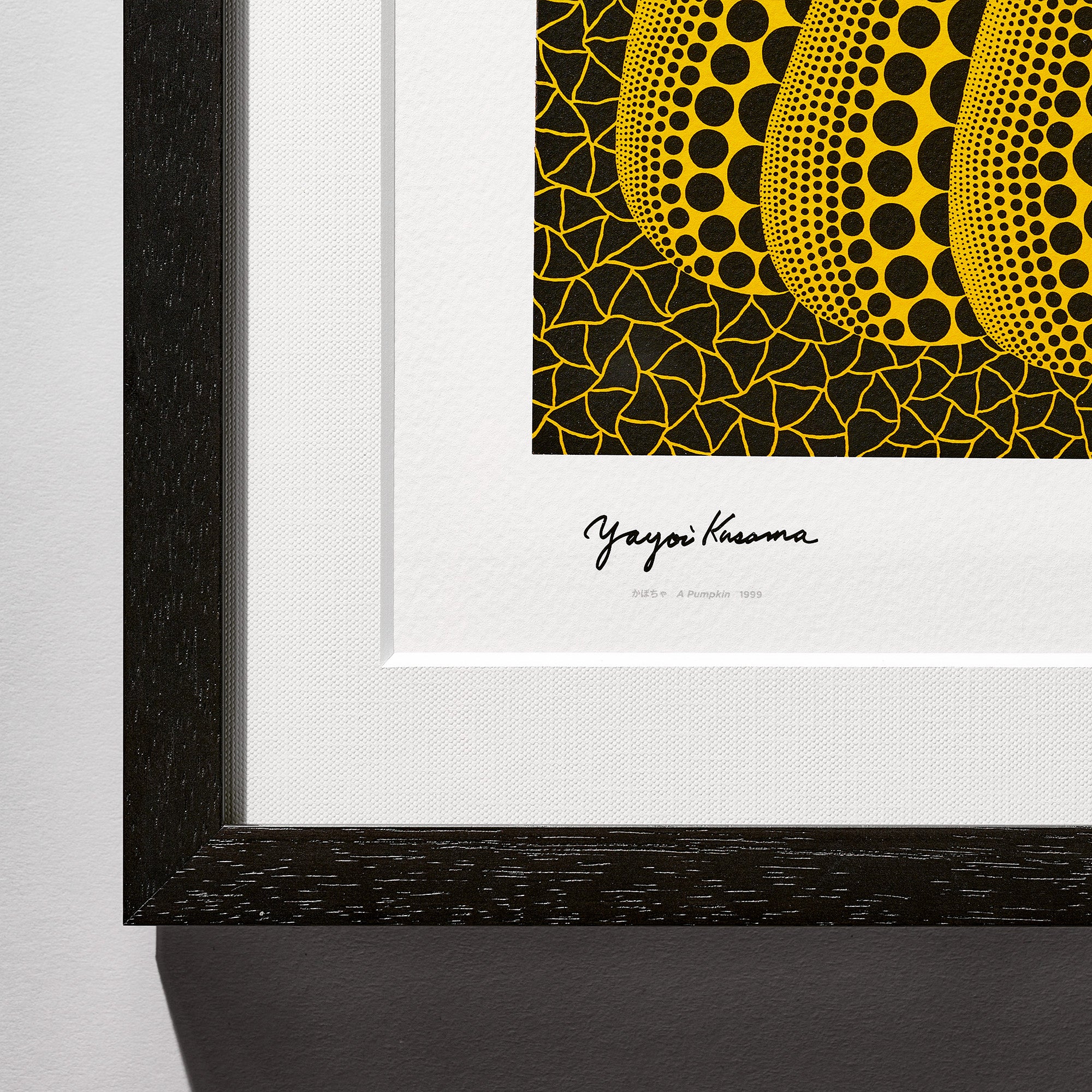 エディション・ポスター（額装）かぼちゃ｜草間彌生 アートグッズ公式