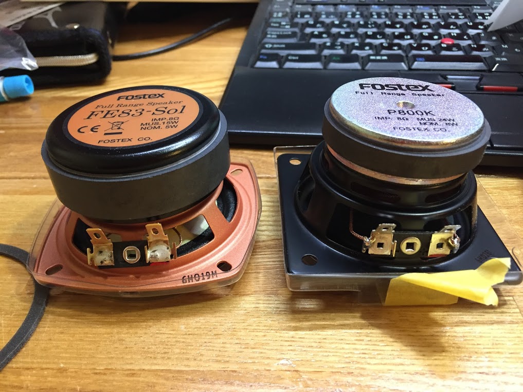 FE83-Solに交換 | 電子計算機の操縦桿