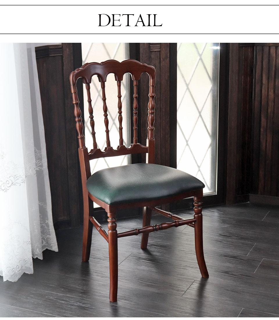 英国アンティーク調 ダイニングチェア オーク無垢 刳り貫き パーソナル