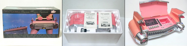 59キャデラック型ラジカセを修理