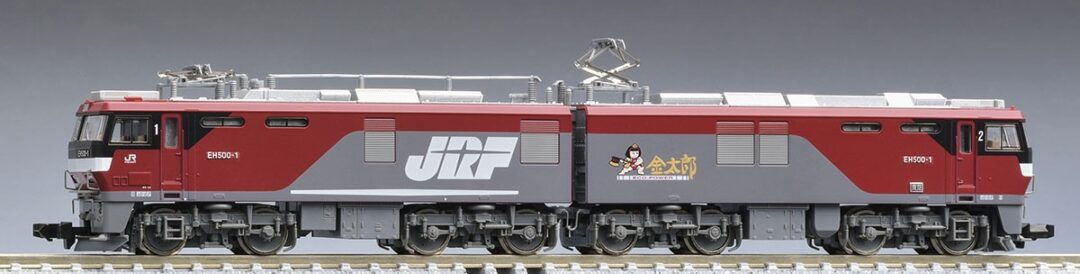 JR EH500形電気機関車(1次形) 2026年4月発売予定 品番：7186 鉄道模型