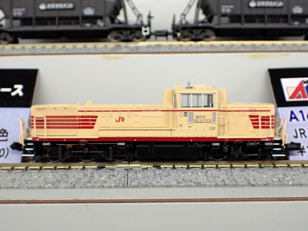 MA DE10-1755 国鉄特急色 品番：A1441 MICROACE | NGaugeJP - 横濱模型