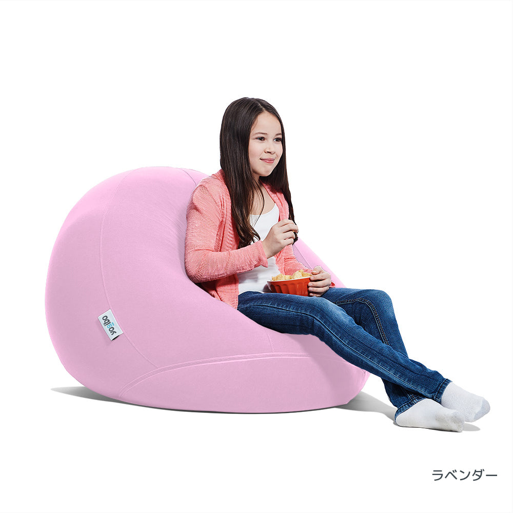 公式】Yogibo Drop（ヨギボー ドロップ） | Yogibo公式オンラインストア