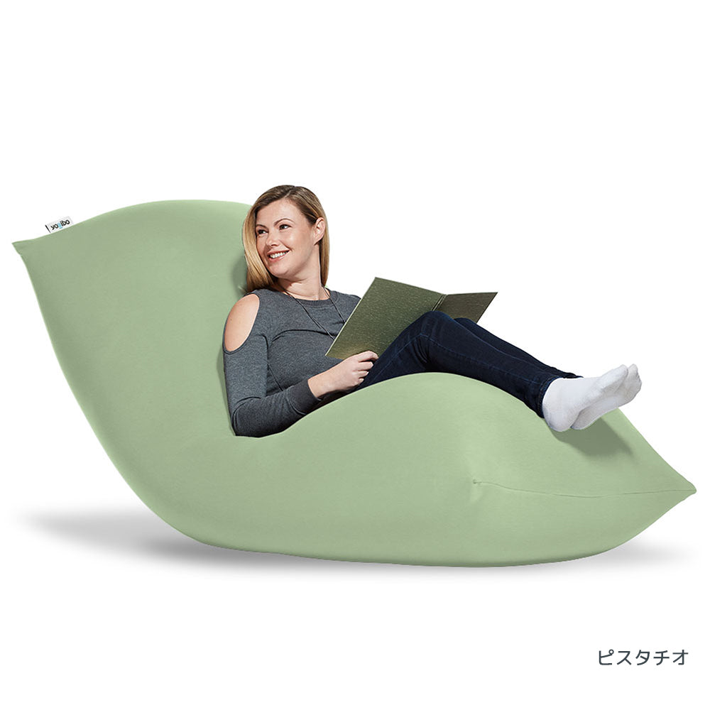 公式】Yogibo Max（ヨギボー マックス） | Yogibo公式オンラインストア