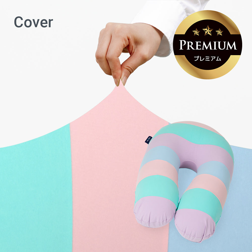 公式】Yogibo Support Rainbow Premium（サポート レインボー