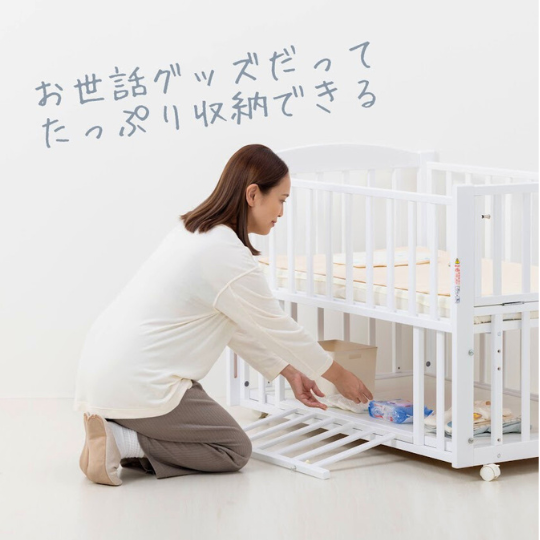 ツーオープンベッド b-side | 国産ベビーベッド製造メーカー ヤマサキ