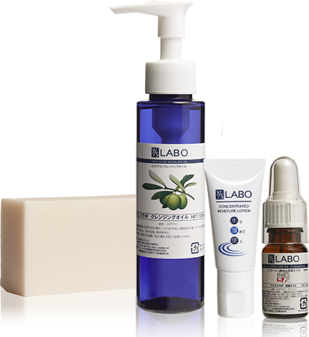 スキンケア トライアルキット｜本当の無添加化粧品 [ワイエスラボ]