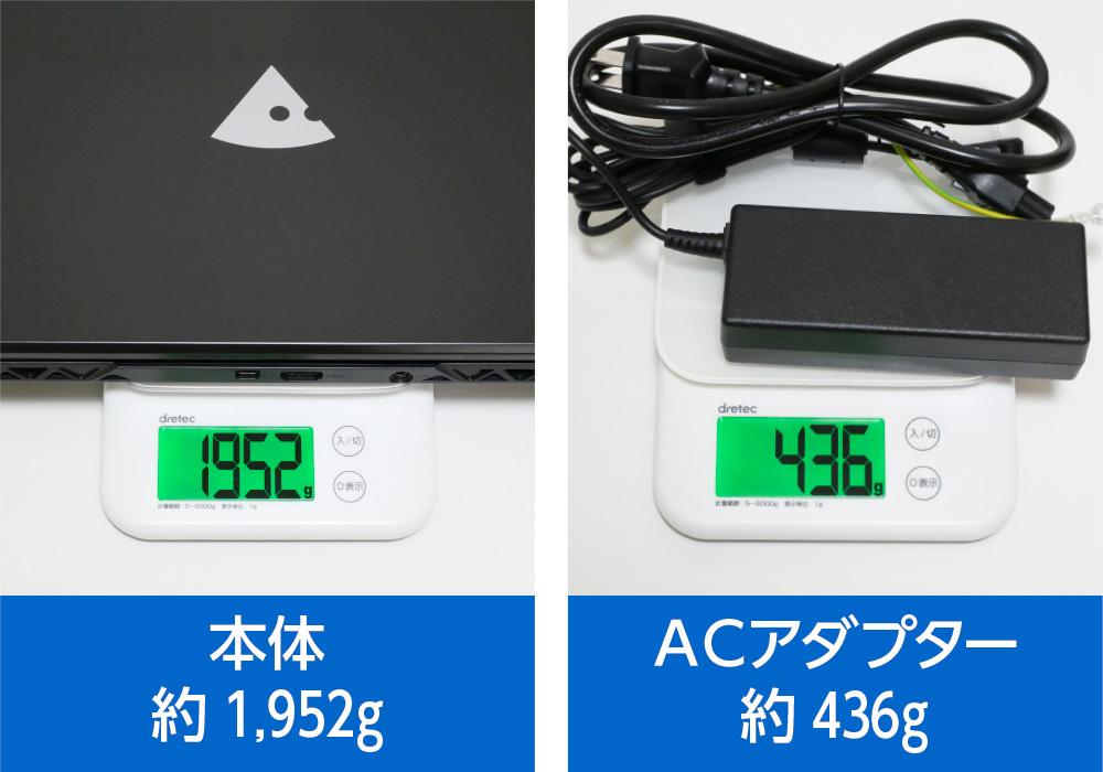 マウスコンピューター「mouse K5（2021年モデル）」の実機レビュー