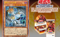 トレジャー・パンサー」付録『Vジャンプ11月特大号』本日発売！カード5