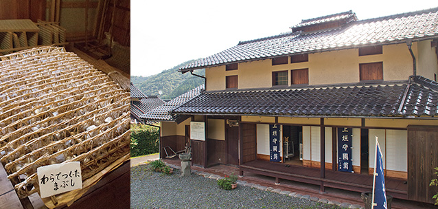 但馬CULTURE VOL.82 但馬養蚕業の先駆者 上垣守国ゆかりの地