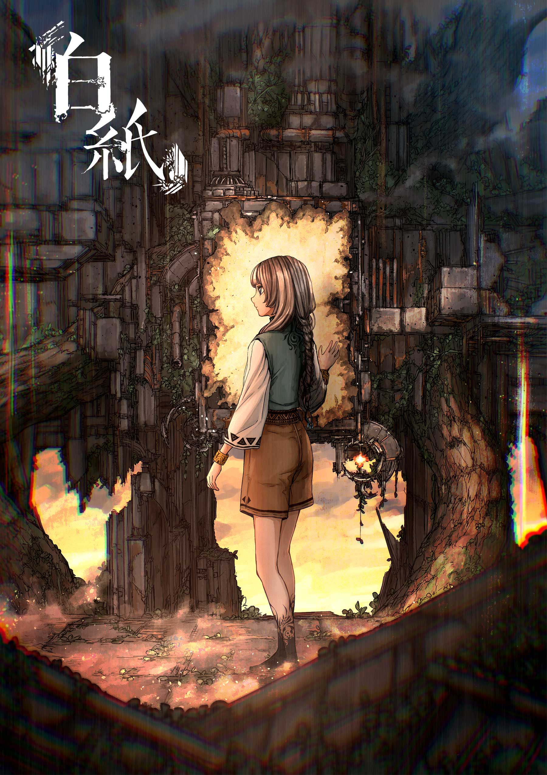 DISCOGRAPHY | 宮下 遊 Official Web Site