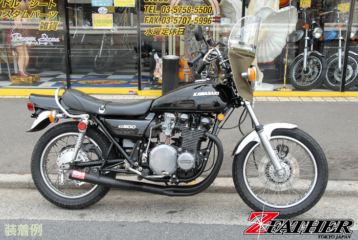 ニッパチ風防/クリア | 旧車バイクカスタムパーツのゼットファーザー