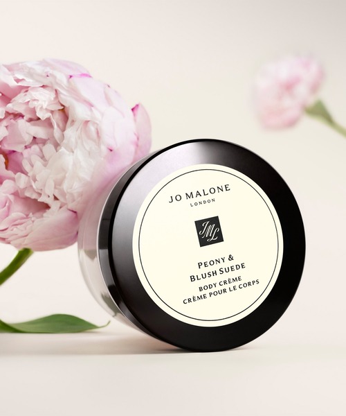 JO MALONE LONDON（ジョーマローンロンドン） ボディクリーム ジョー