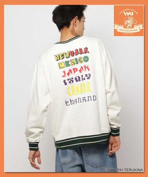 niko and…（ニコアンド） トレーナー スウェット 「Shigeki Terukina