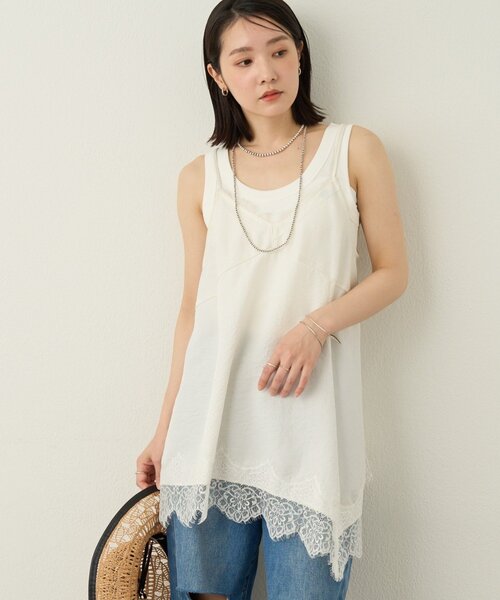 Omekashi（オメカシ） キャミソール レースキャミチュニック