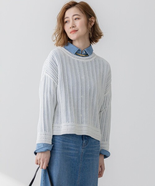 23区（ニジュウサンク） ニット セーター 「洗える」コットンギマ