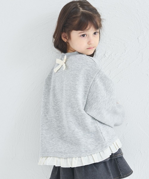 pairmanon（ペアマノン） トレーナー 「ぬくふわ」ガールズ 裾フリル