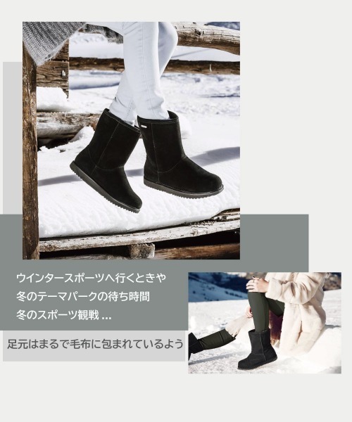 EMU Australia（エミュ オーストラリア） ブーツ Paterson Classic