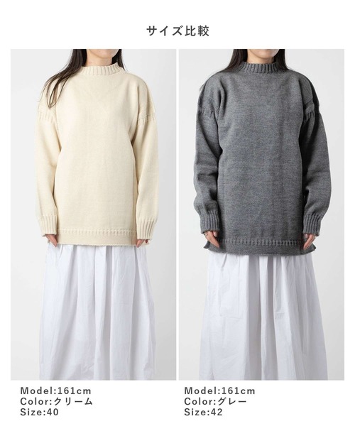 Guernsey Woollens セーター ニット メンズ レディース : ZOZOTOWN