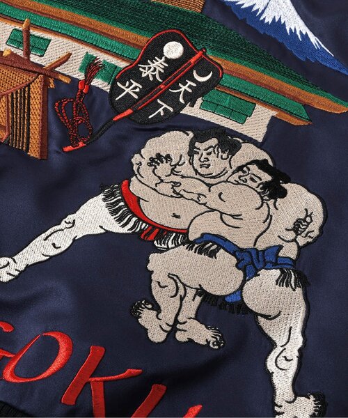 BREEZE（ブリーズ） スカジャン アウター 「日本相撲協会監修