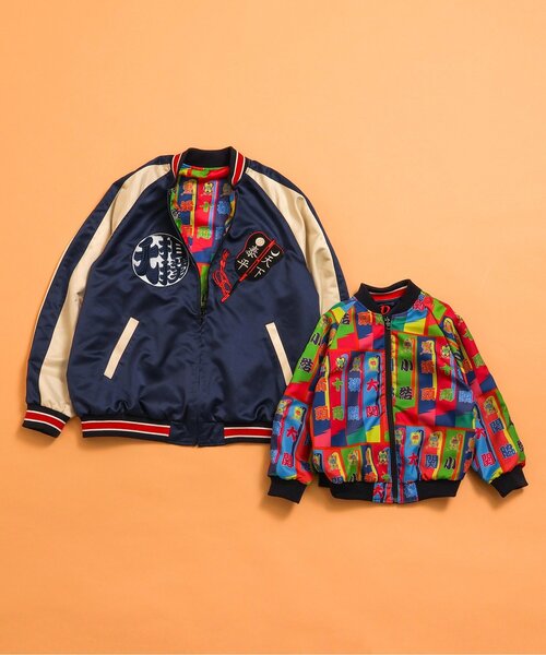 BREEZE（ブリーズ） スカジャン アウター 「日本相撲協会監修