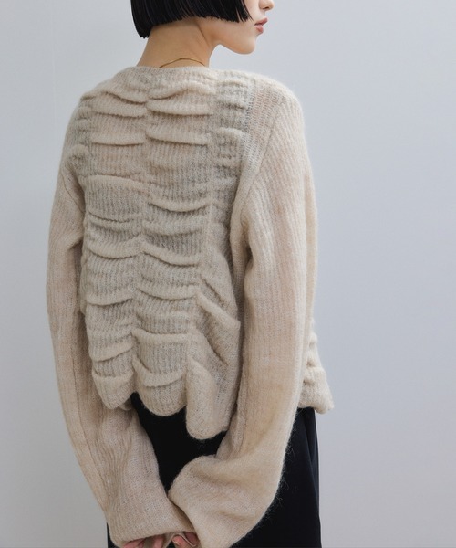 ADAM ET ROPE'（アダムエロペ） カーディガン 「WEB限定」ダブルモヘア