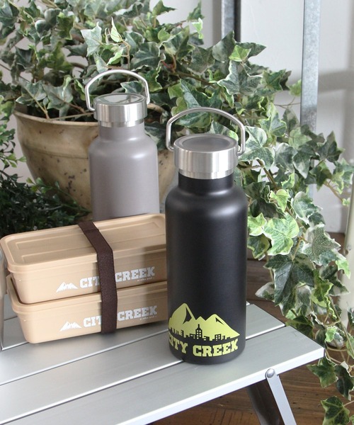 niko and…（ニコアンド） タンブラー 「CITY CREEK」ステンレスボトル
